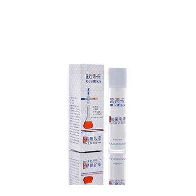 绥德多用途抗菌乳液